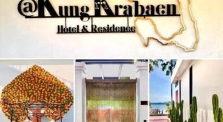 AT Kung Kra baen Hotel and Residence - 8