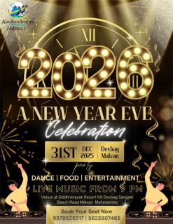 Konkan Paradise-Siddhivinayak,Devbag Beach Resort - 0