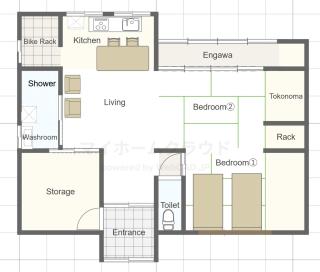 MYOJI HOUSE 2 Traditional Japanese Stay - 4