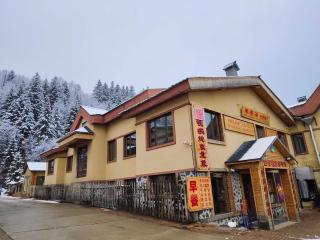 Hanfox HOTEL寒香阁 , CHINA Snow Town Store - 4