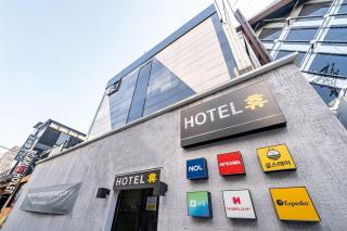 부평 호텔 휴 - 7