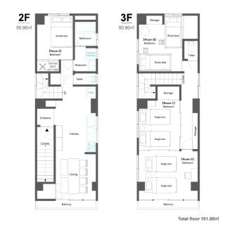 "Second floor" - Vacation STAY 16319 - 9