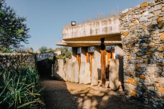 Forum Homini Boutique Hotel - 0