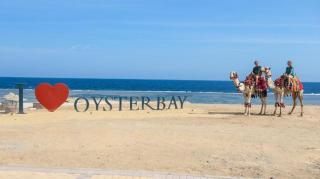 Oyster Bay Beach Suites - 1