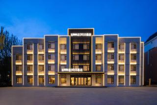 Jin Yi Hotel, Ordos Dongsheng District Branch - 7