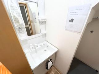 DenDen Hideout vacation rental in Osaka DenDenTown - 2