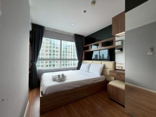 City view near Rama 9 and RCA - 8