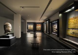 The Westin Xi'an - 6