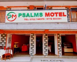 Psalms Motel - 1