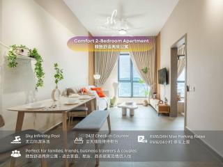 Mossaz and paxtonz Luxe Suites - PJ - Damansara by The Stay Hub - 4