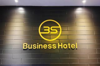3S HOTEL 동탄점 - Business - 6