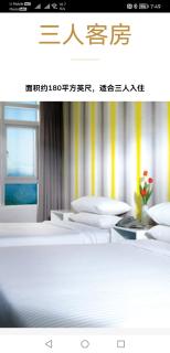 云顶酒店客房私人预定服务 - 5