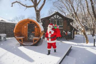 NASU terrace MANA 森のバレルサウナとBBQグリル - 0