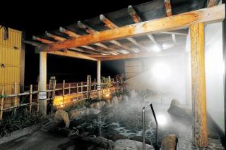 Tawarayama Machigoto Ryokan - 1