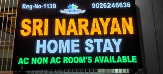Sri Narayan Home Stay - 1