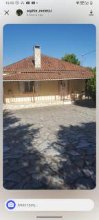 Μενελαϊς - 4