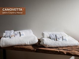 Canovetta Country Houses - nearby Cremona - 1