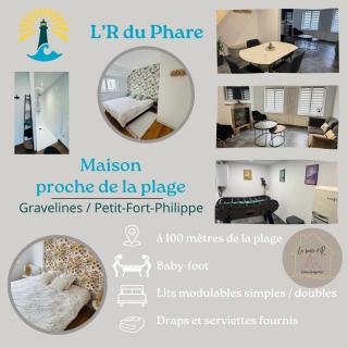 L'R du Phare maison à 150 mètres de la plage - 0