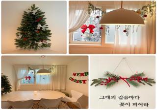 #크리스마스#서울여행#국립중앙박물관#신림역#공항버스#패밀리침대 - Seoel - 0