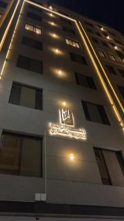 شقة غرف وصالة - 3