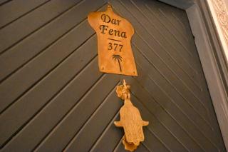 Riad Dar Fena By K&G &jacuzzi - 1