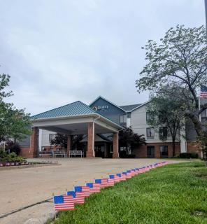 Quality Inn Warrensburg - 0