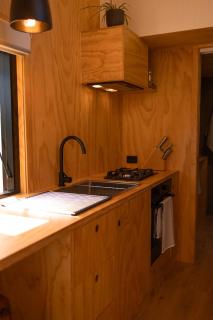 Whittle Home - NEW TINY HOME - 3