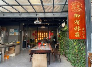 Shenzhen Yusu Linting Seaview Inn Judiaosha Branch - 9