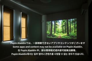 Seaside Villa N Plus - 3