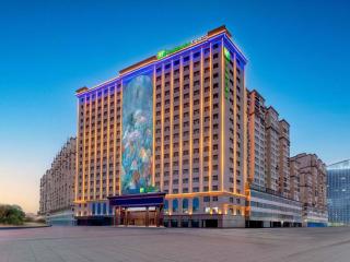 Holiday Inn Express Kashgar Downtown by IHG - 0