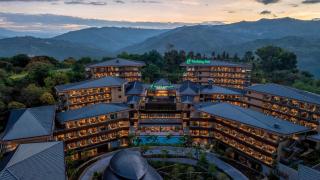 Holiday Inn Pu'er Jingmai by IHG - 6