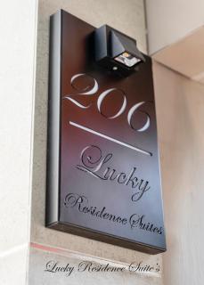 McGallery Art - Lucky Residence Suite's & Apartments - 4