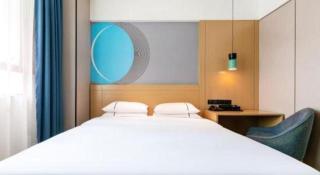 City Comfort Inn Ganghui Shopping Center - 1