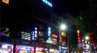 City Comfort Inn Qingyuan Yingde Weiduoli Square - 4