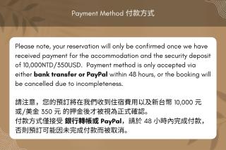 4B2b Yanji Earthly Home 2min to SYS Memorial Hall MRT 延吉大地之家 4房2衛 2分到國父紀念館站 - 6