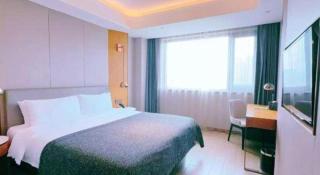 Yitel Collection Shenyang North Railway Station Metro Station - 2