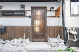 雨後の月 6 minute walk from Tengachaya Station Max 6 ppl - 7