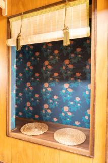 湯の川茶釜亭 - 4