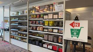 Seagaia Forest Condominiums - 2