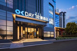 Huanman Hotel Luoyang Yingtianmen Jiefang Road Metro Station Branch - 0