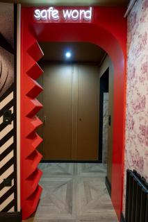 loveroom le donjon - 1