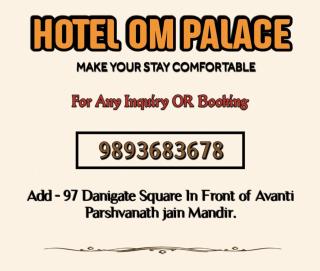 HOTEL OM PALACE NEAR MAHAKAL MANDiR - 9