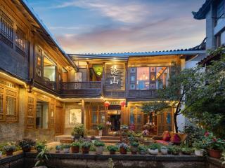 Hidden Mountain Boutique Scenic Inn - 6