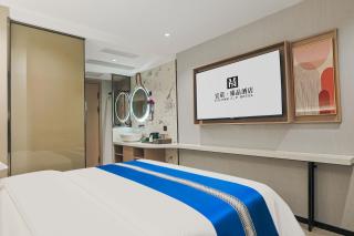 Yinuo Premium Hotel, Guangzhou Zhongshan University Eye Hospital Quzhuang Metro Station Branch - 3
