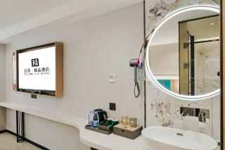 Yinuo Premium Hotel, Guangzhou Zhongshan University Eye Hospital Quzhuang Metro Station Branch - 1