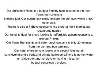 Suksabai Hotel Phuket - 7