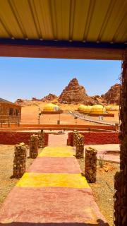 Wadirum Leen camp - 2