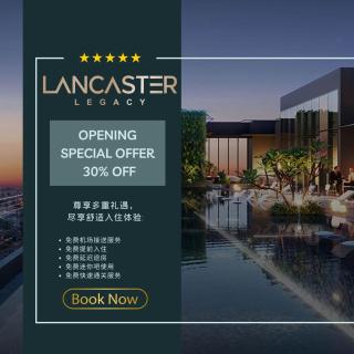 Lancaster Legacy Hotel & Apartments - 9