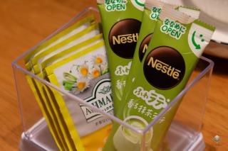 Rumaho Upton by Elica Kuching - 8