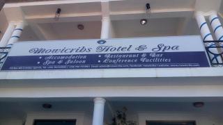 Mowicribs Hotel and Spa - 4